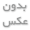 معرفی وب سایت شوپی
